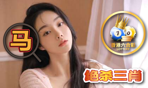 香港二四六免費(fèi)資料大全白度V811(圖1)