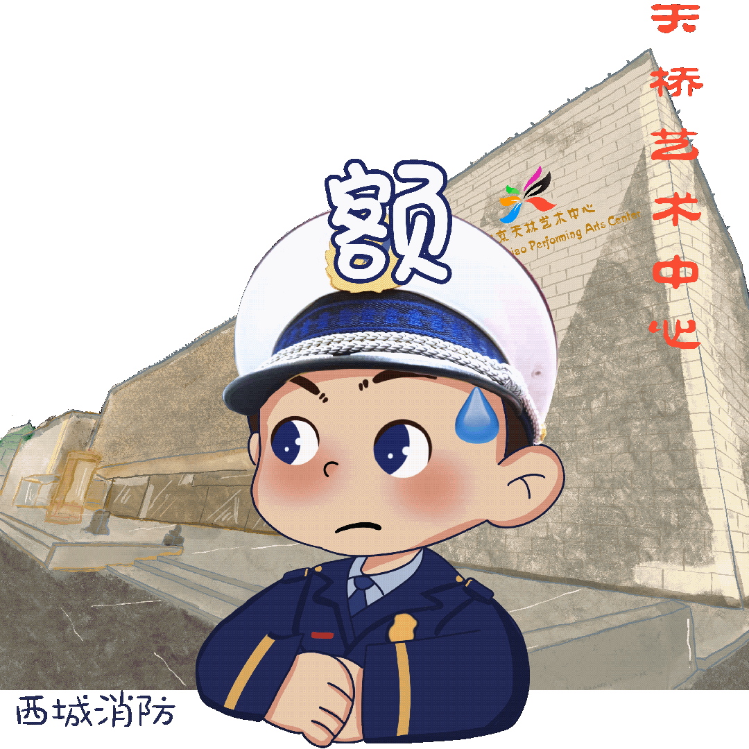 提醒！電動(dòng)自行車違規(guī)停放 阻礙“生命通道”(圖2)