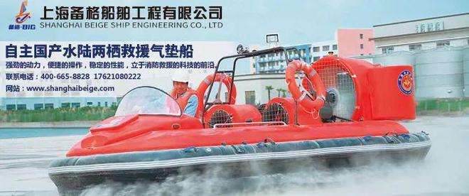 【2817萬(wàn)元】四川2個(gè)市應(yīng)急局國(guó)債項(xiàng)目招標(biāo)中標(biāo)公告(圖1)