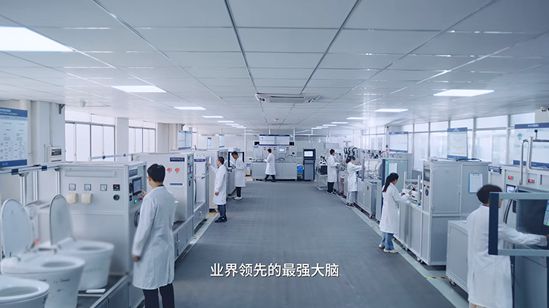 行業(yè)金獎數(shù)第一全品類金獎大滿貫！恒潔閃耀2024沸騰質(zhì)量獎年度盛典(圖7)