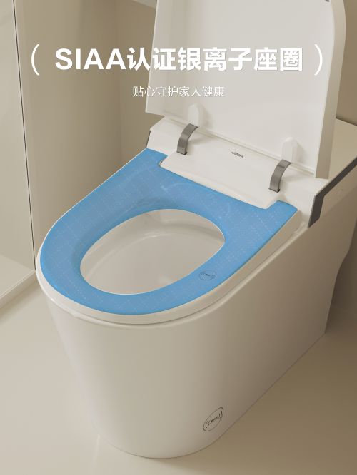 提升你的冬日如廁幸福感！高性價比輕智能馬桶就選安華Me3(圖6)