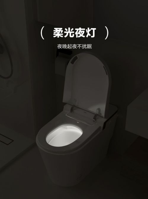 提升你的冬日如廁幸福感！高性價比輕智能馬桶就選安華Me3(圖3)