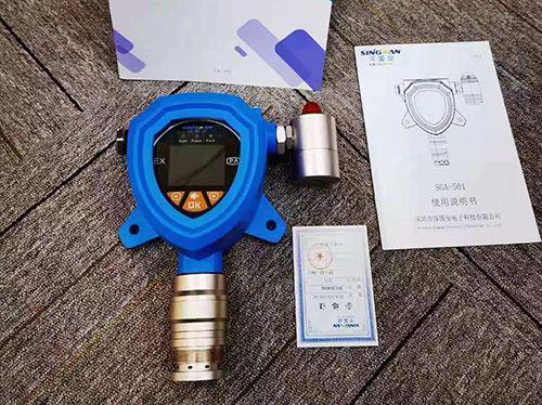 氣體煙霧檢測報(bào)警器在出租屋的應(yīng)用：知名檢測機(jī)構(gòu)解析(圖3)