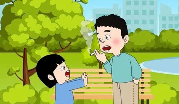 @所有人您有一份元旦消防安全提示請(qǐng)注意查收！(圖11)