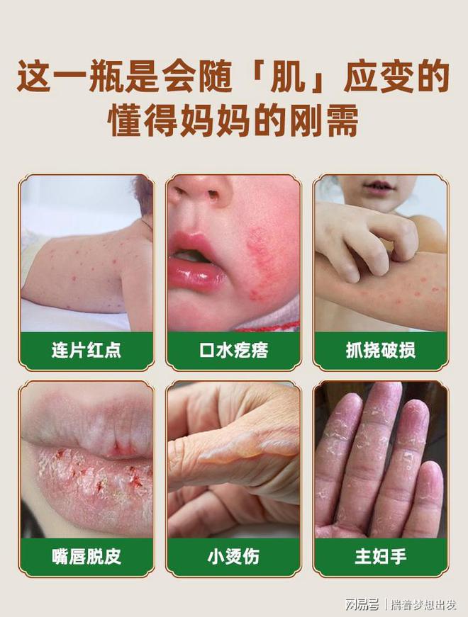 新型滅火器來了家中必備！沒ta不行！(圖3)