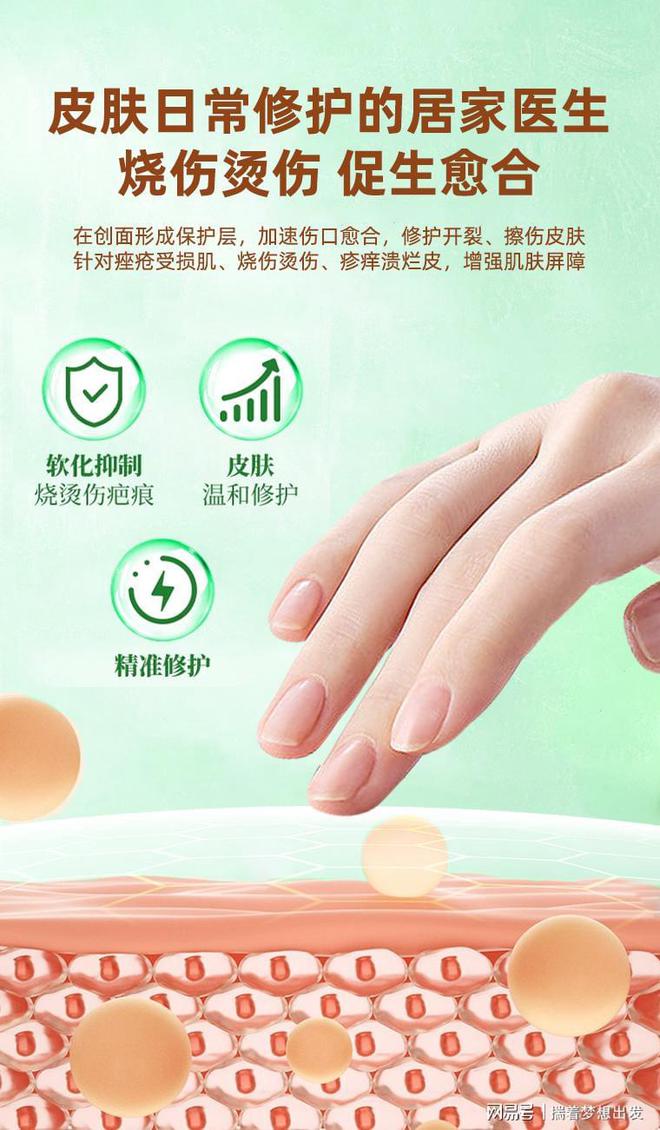 新型滅火器來了家中必備！沒ta不行！(圖4)
