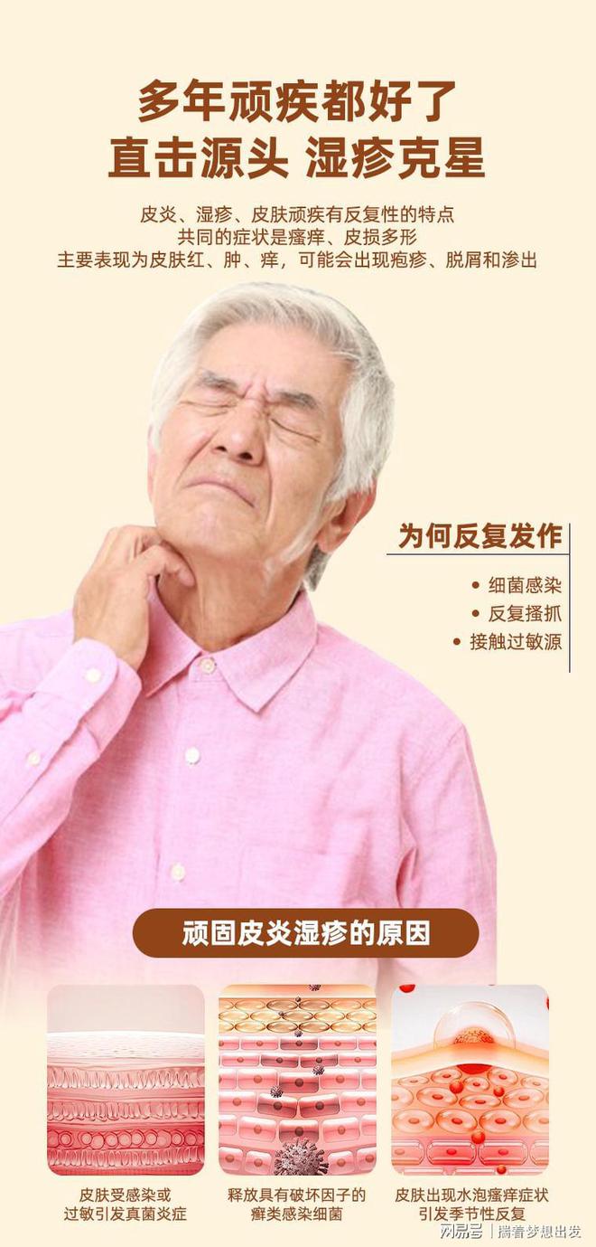 新型滅火器來了家中必備！沒ta不行！(圖5)