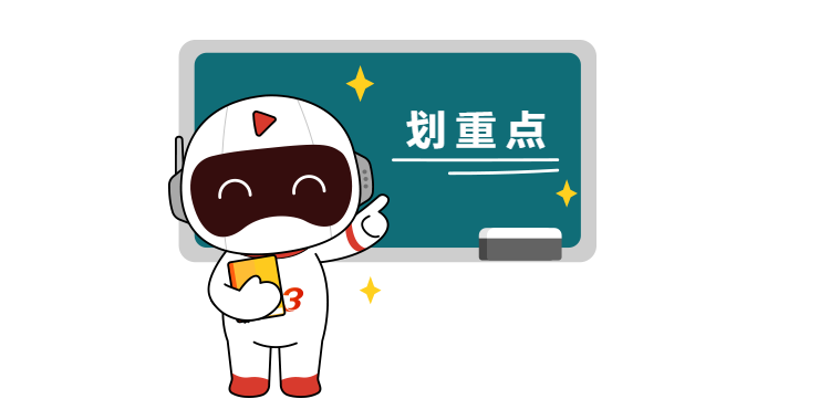 2024年一級消防工程師成績合格后做什么？(圖1)