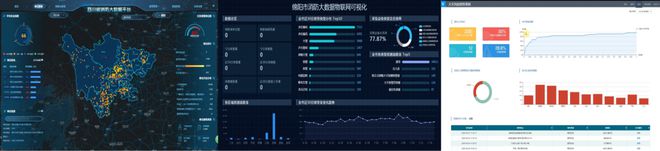 2024我們這砥礪奮進(jìn)的一年(圖4)