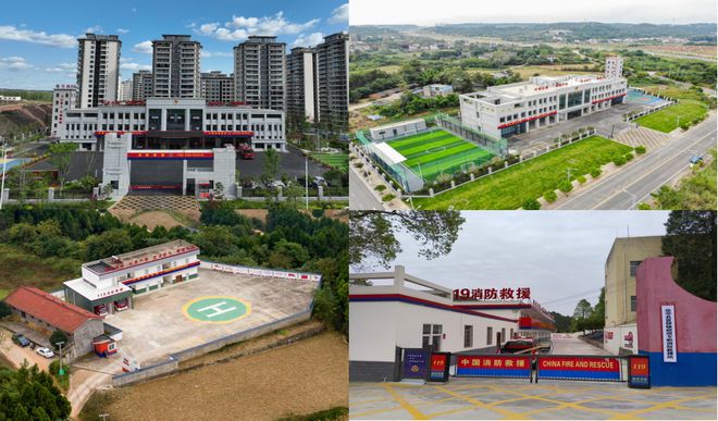 2024我們這砥礪奮進(jìn)的一年(圖7)