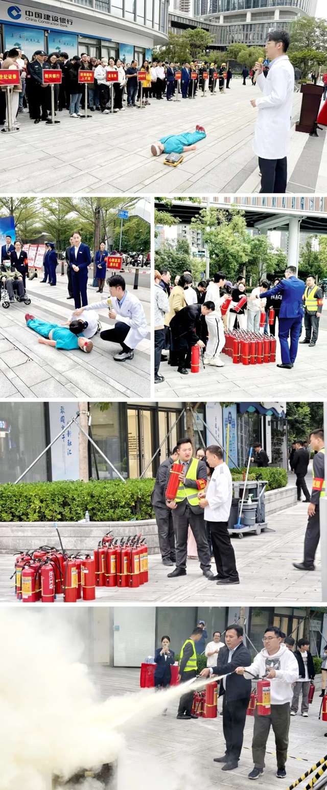 2024年HFCC華海金融創(chuàng)新中心消防安全疏散演練圓滿成功(圖4)