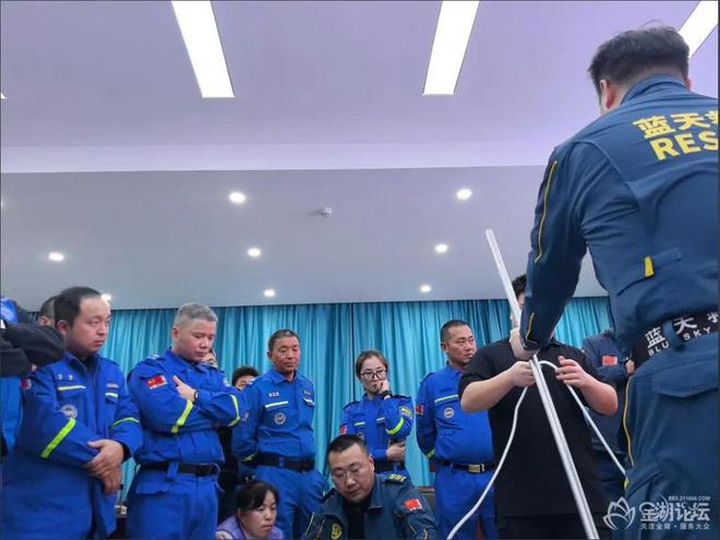 金湖藍天：全力備戰(zhàn)國家應急救援員考核(圖1)