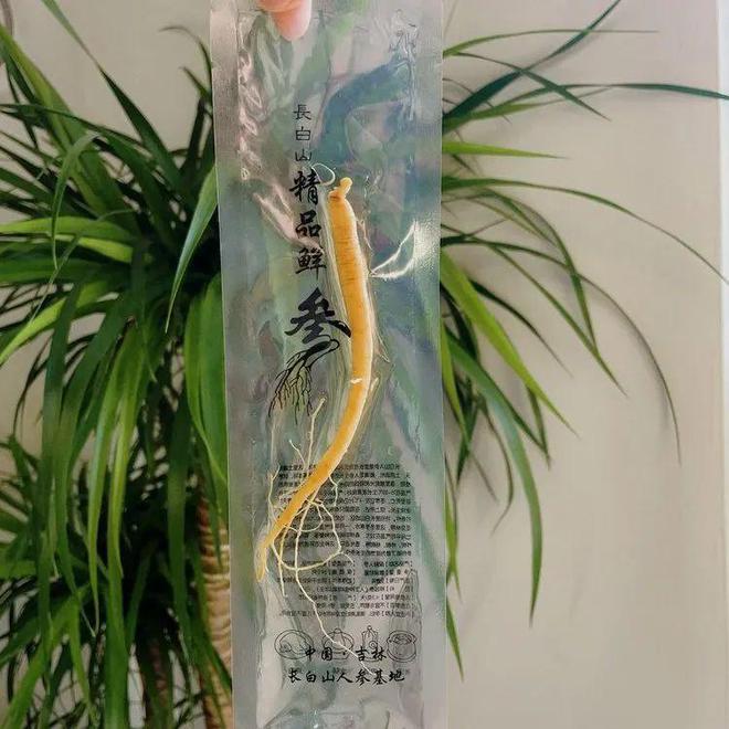 冬天使勁吃它！號稱“天然滅火器”超滋補(bǔ)、膽固醇還低！(圖8)