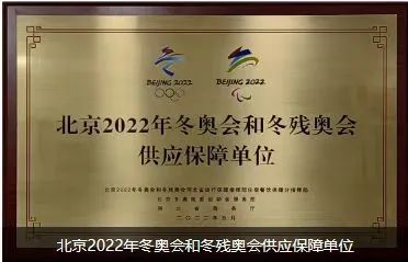 冬天使勁吃它！號稱“天然滅火器”超滋補(bǔ)、膽固醇還低！(圖22)