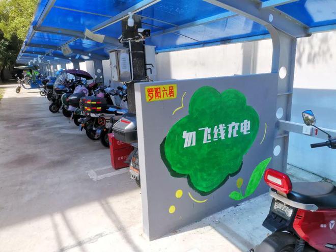 11個點位改造完成→(圖2)