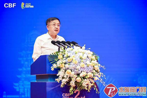 第二屆建筑防火大會(huì)在濱州盛大召開(圖11)