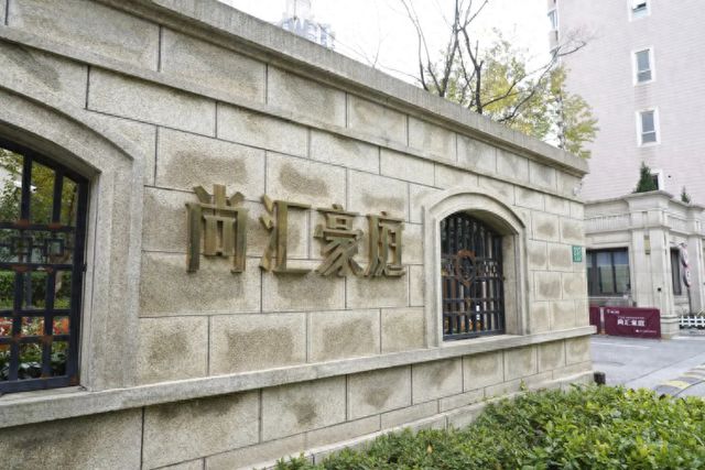 試點(diǎn)維修資金使用年度計(jì)劃、提供公開透明的維修服務(wù)……上海何以讓陽(yáng)光透亮物業(yè)治理各環(huán)節(jié)？(圖1)