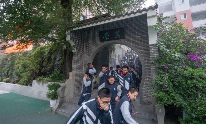 2024年安全宣傳“五進(jìn)”活動(dòng)走進(jìn)自貢市解放路中學(xué)(圖2)