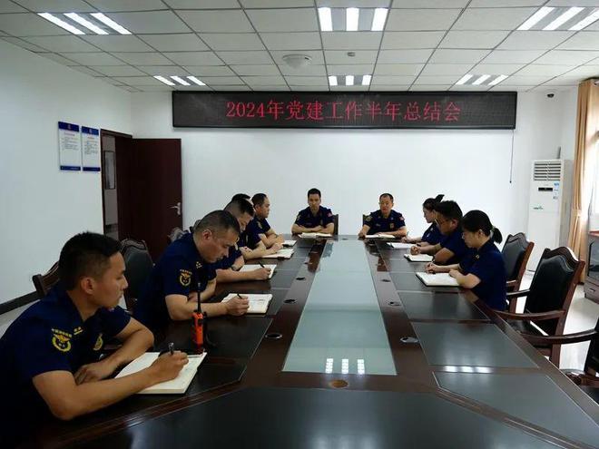 總結(jié)蓄力啟新思篤行不怠再前行——平武縣消防救援大隊2024年度工作紀實(圖1)