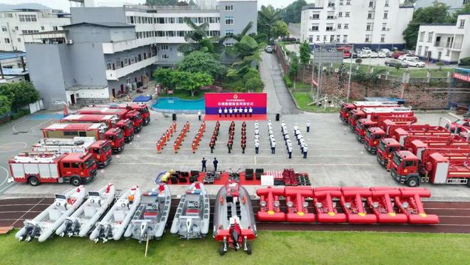 奮楫揚(yáng)帆行致遠(yuǎn) 勇立潮頭譜新篇｜樂山消防2024年度工作紀(jì)實(shí)(圖10)