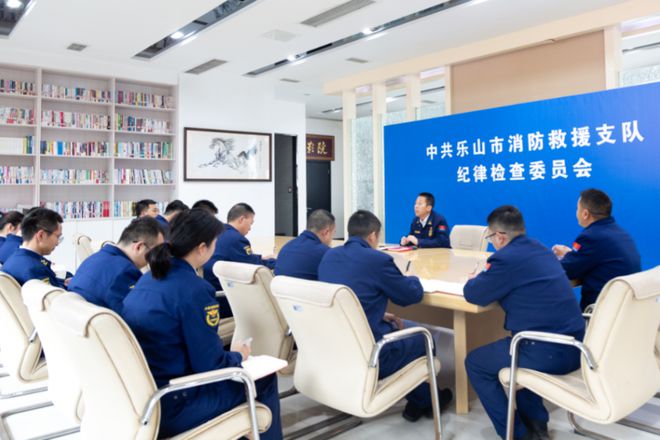 奮楫揚(yáng)帆行致遠(yuǎn) 勇立潮頭譜新篇｜樂山消防2024年度工作紀(jì)實(shí)(圖12)