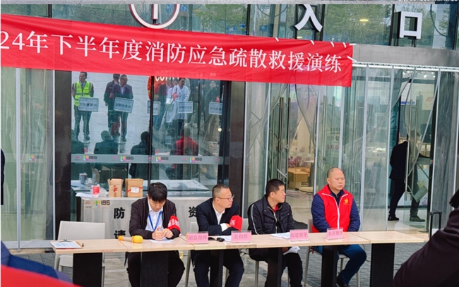 成都成華區(qū)華林社區(qū)2024年消防培訓、整治宣講與演練活動亮點紛呈(圖4)