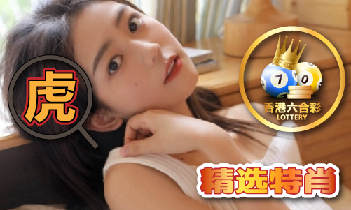 香港冰心搖錢樹論壇_香港冰心搖錢樹論壇V(圖1)
