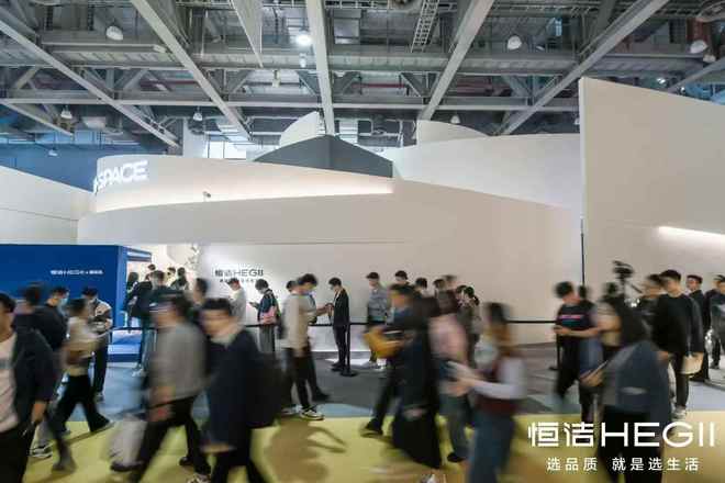 穿越行業(yè)周期美好就在此間！2024恒潔年度大事回顧(圖14)