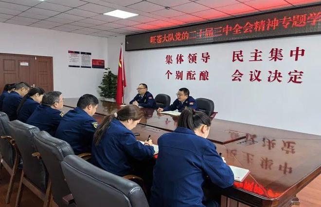 回眸啟新思 篤行向未來(lái)旺蒼縣消防救援大隊(duì)2024年度工作綜述(圖2)