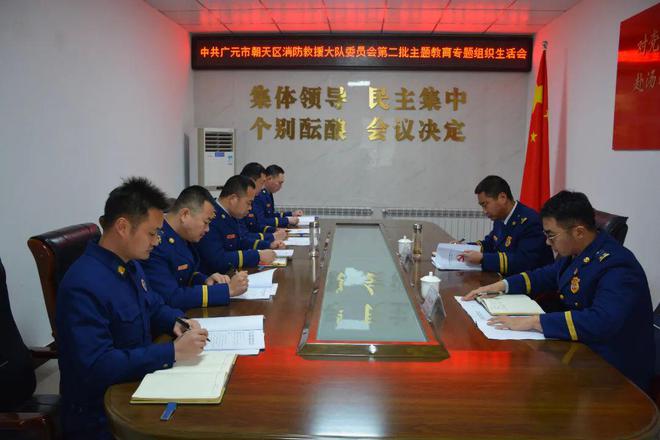 回眸啟新思 篤行向未來朝天區(qū)消防救援大隊2024年度工作綜述(圖2)