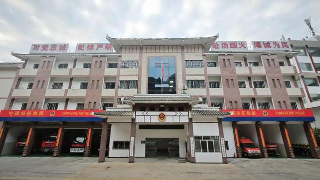 回眸啟新思 篤行向未來朝天區(qū)消防救援大隊2024年度工作綜述(圖1)