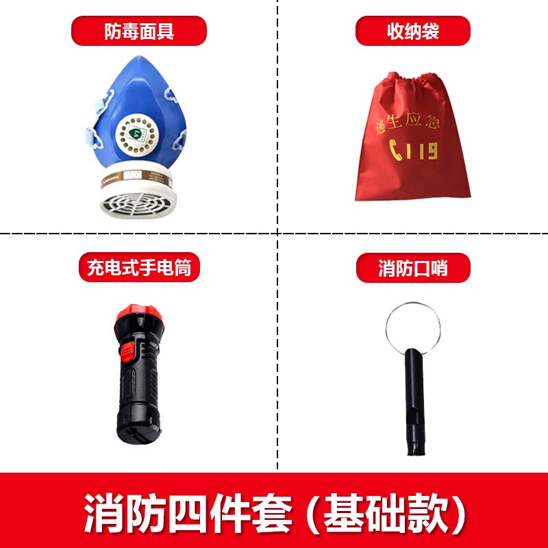 交大昂立： 國盛證券有限責任公司關(guān)于上海飾杰裝飾設(shè)計工程有限公司要約收購上海交大昂立股份之財務(wù)顧問報告(圖1)