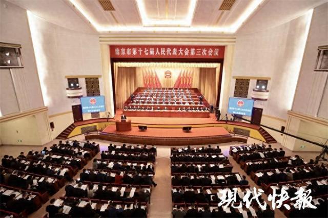 2024年南京法院辦結(jié)案件31萬(wàn)多件打擊緬北等地電詐寫(xiě)入“兩院”報(bào)告(圖1)