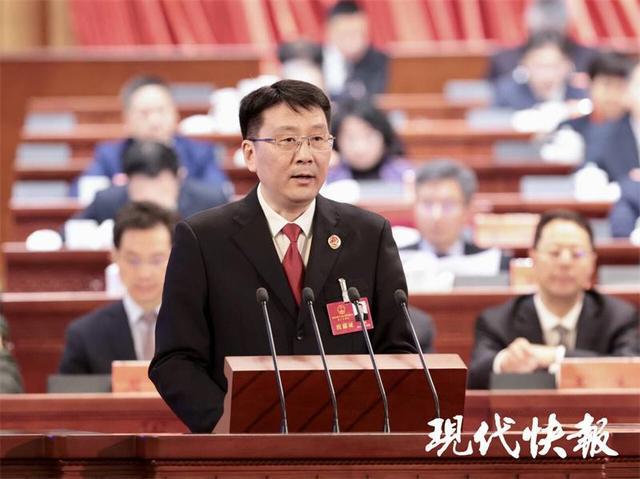 2024年南京法院辦結(jié)案件31萬(wàn)多件打擊緬北等地電詐寫(xiě)入“兩院”報(bào)告(圖3)