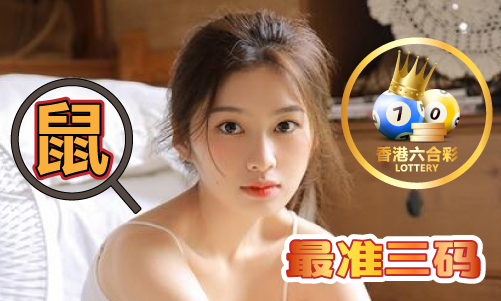 六臺(tái)寶典免費(fèi)資料大全下載 - 六臺(tái)寶典免費(fèi)資料大全下載手機(jī)版V1(圖1)