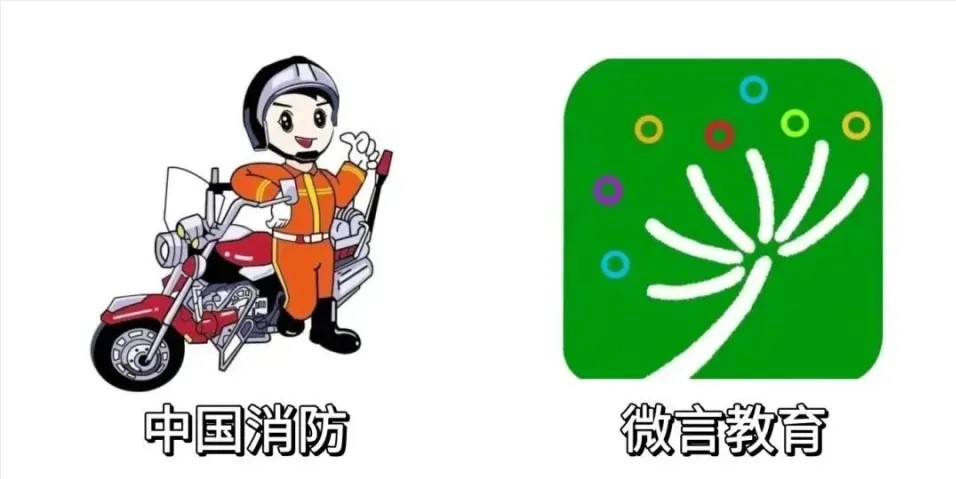 云南省昆明市消防救援支隊開展“歲末年初”集中夜查行動(圖1)