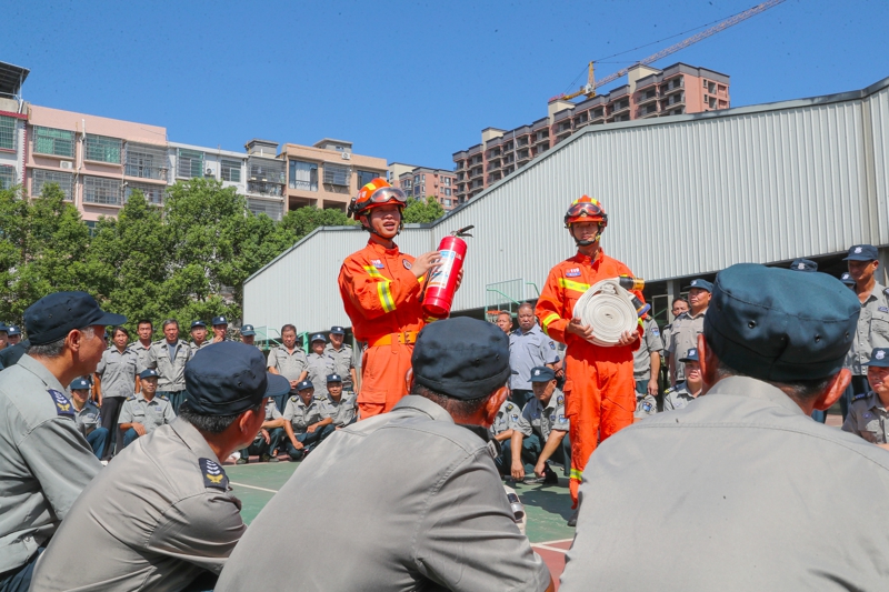 CEIS2024中國應急安全(消防)產(chǎn)業(yè)峰會暨消防行業(yè)十大品牌頒獎盛典成功召開(圖1)