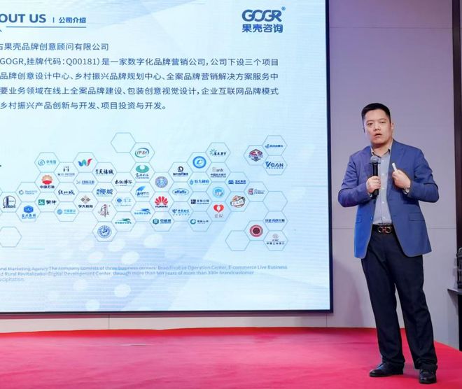 青企之聲——強(qiáng)信心 拓市場(chǎng) 解難題 助企行動(dòng)啟新程活動(dòng)成功舉辦(圖2)