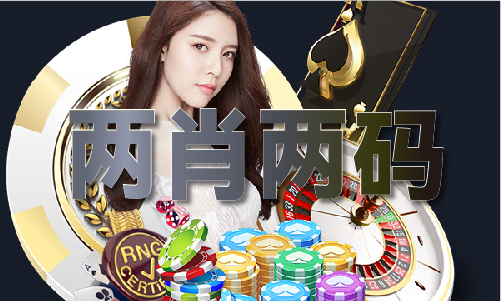王中王中特資料免費(fèi)大全_特資料免費(fèi)大全V81(圖1)