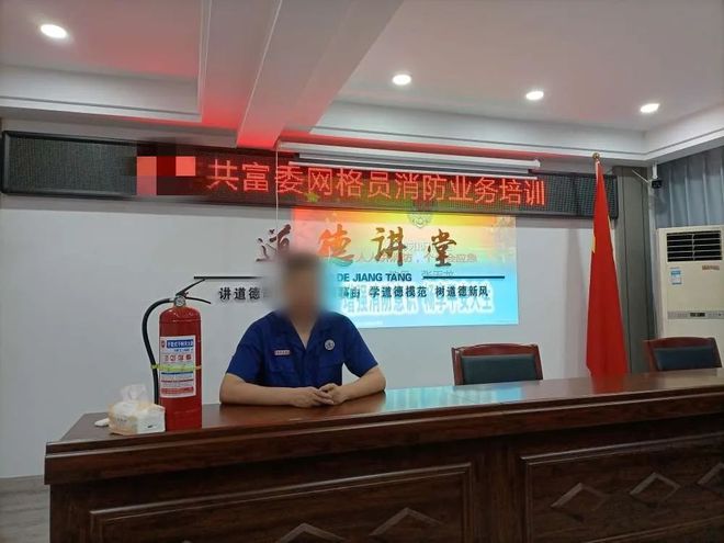 注意！這些都是“假消防”(圖3)