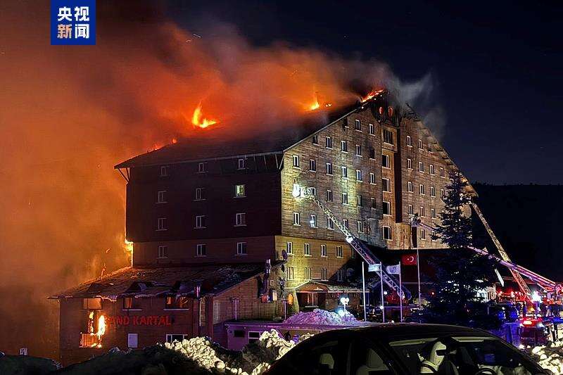 76人死亡！土耳其滑雪度假區(qū)火災致重大傷亡 原因竟是→(圖1)