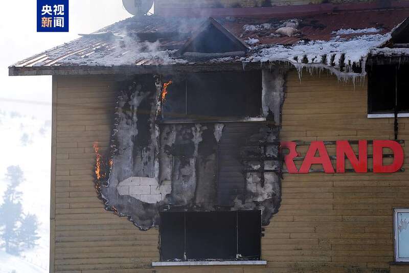 76人死亡！土耳其滑雪度假區(qū)火災致重大傷亡 原因竟是→(圖6)