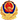 省執(zhí)法總隊閩南執(zhí)法支隊開展2024年消防安全日系列活動(圖1)
