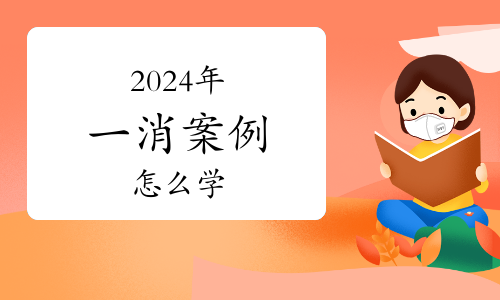 國家消防救援局關于印發(fā)《消防救援機構便民利企八項措施》的通知(圖1)