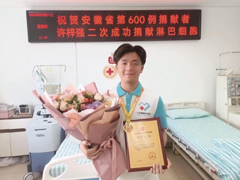 2024年度淮南市“十大新聞人物”(圖7)