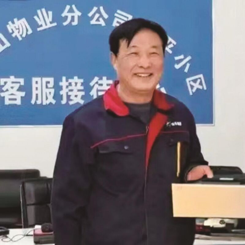 2024年度淮南市“十大新聞人物”(圖9)