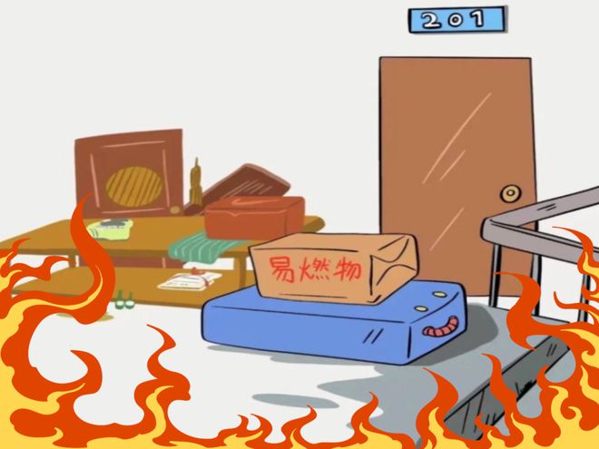 疏散通道莫占用 別讓生命“無路可走”！(圖1)