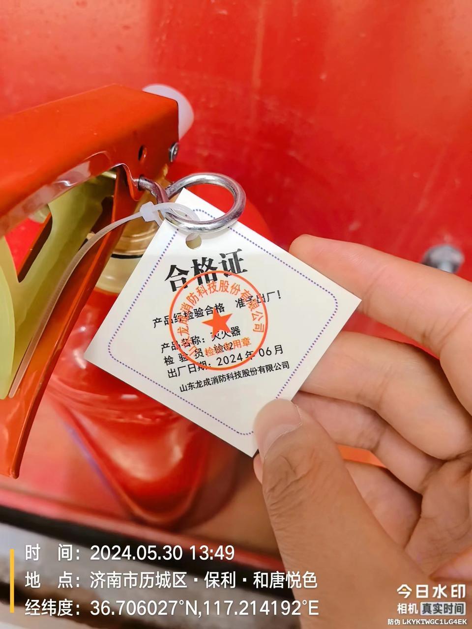 2024年共接報(bào)火災(zāi)908萬起有消防產(chǎn)品使用單位“知假買假”(圖1)