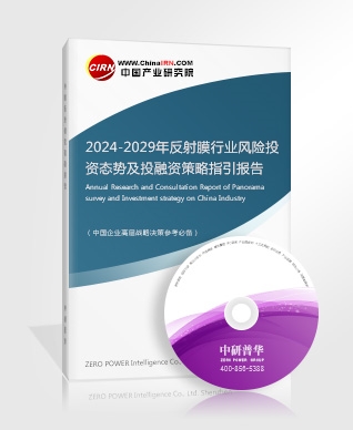2024年自動滅火器行業(yè)市場發(fā)展現(xiàn)狀及未來發(fā)展前景趨勢分析(圖5)