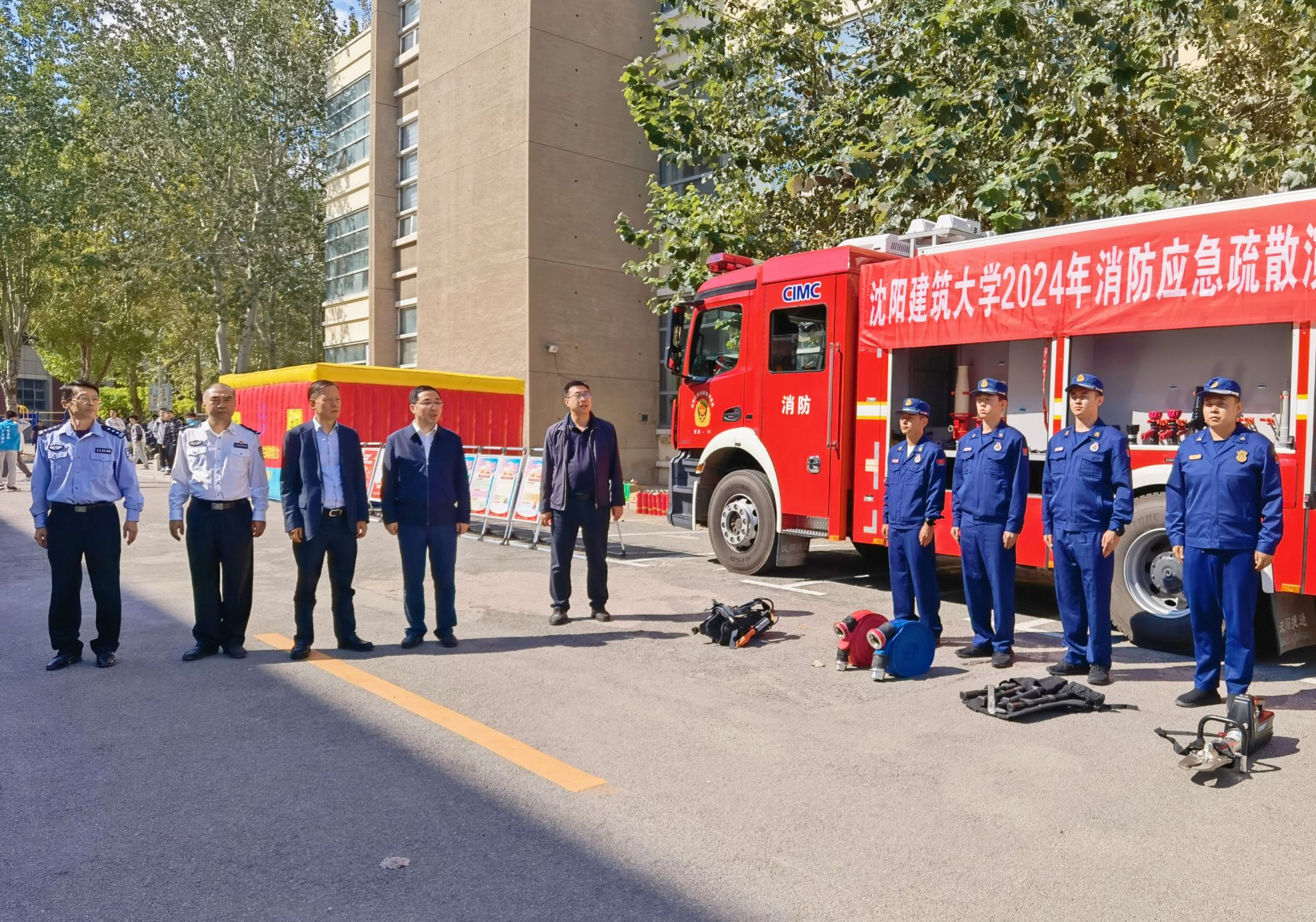 “全民消防 生命至上”—— 咸陽市2024年消防宣傳月正式啟動(dòng)！(圖1)